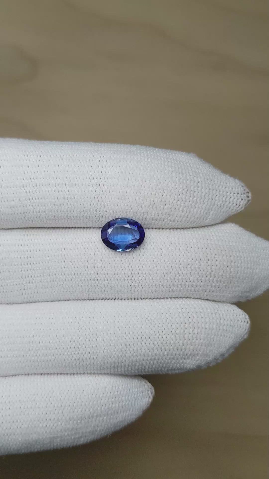 1.98 Ct. Blue Sapphire from Ceylon (Sri Lanka) Size Video