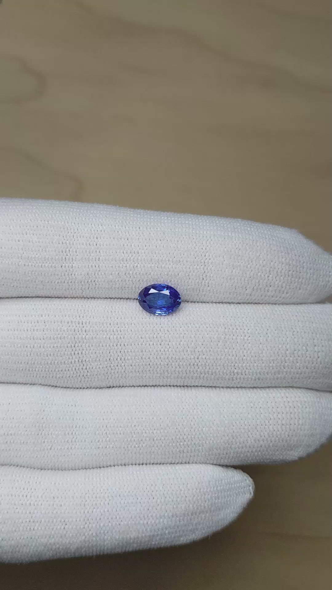 1.98 Ct. Blue Sapphire from Ceylon (Sri Lanka) Size Video