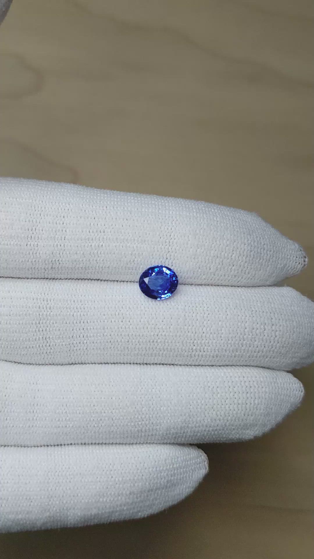1.94 Ct. Blue Sapphire from Ceylon (Sri Lanka) Size Video