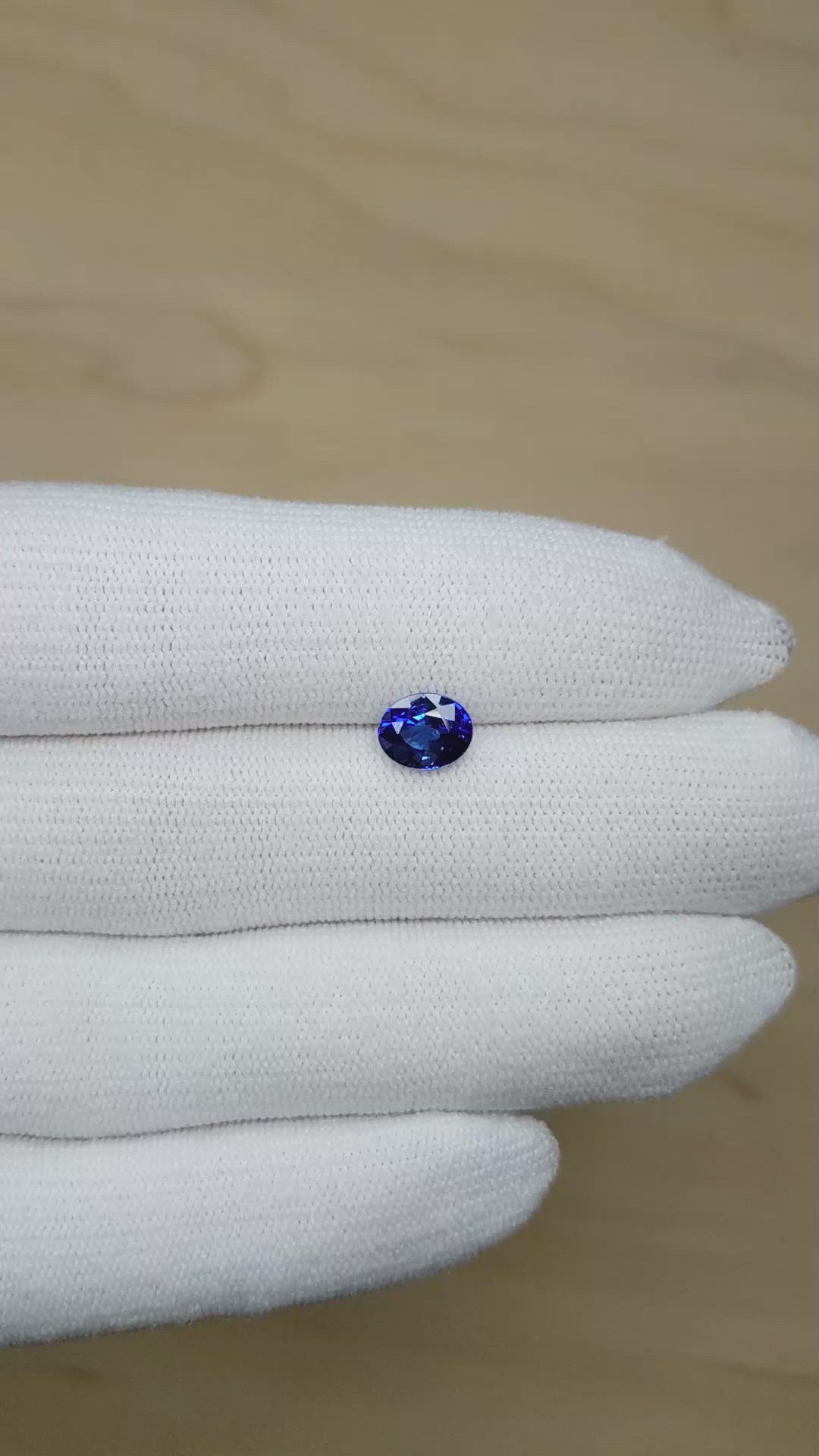 1.92 Ct. Blue Sapphire from Ceylon (Sri Lanka) Size Video