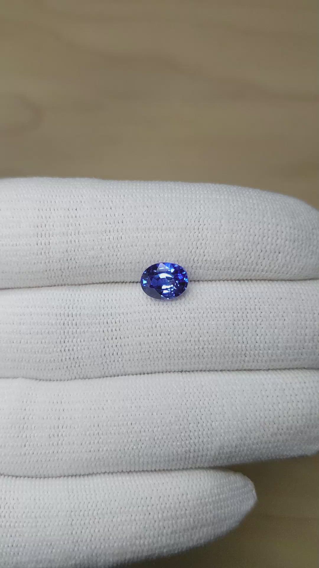 2.30 Ct. Blue Sapphire from Ceylon (Sri Lanka) Size Video