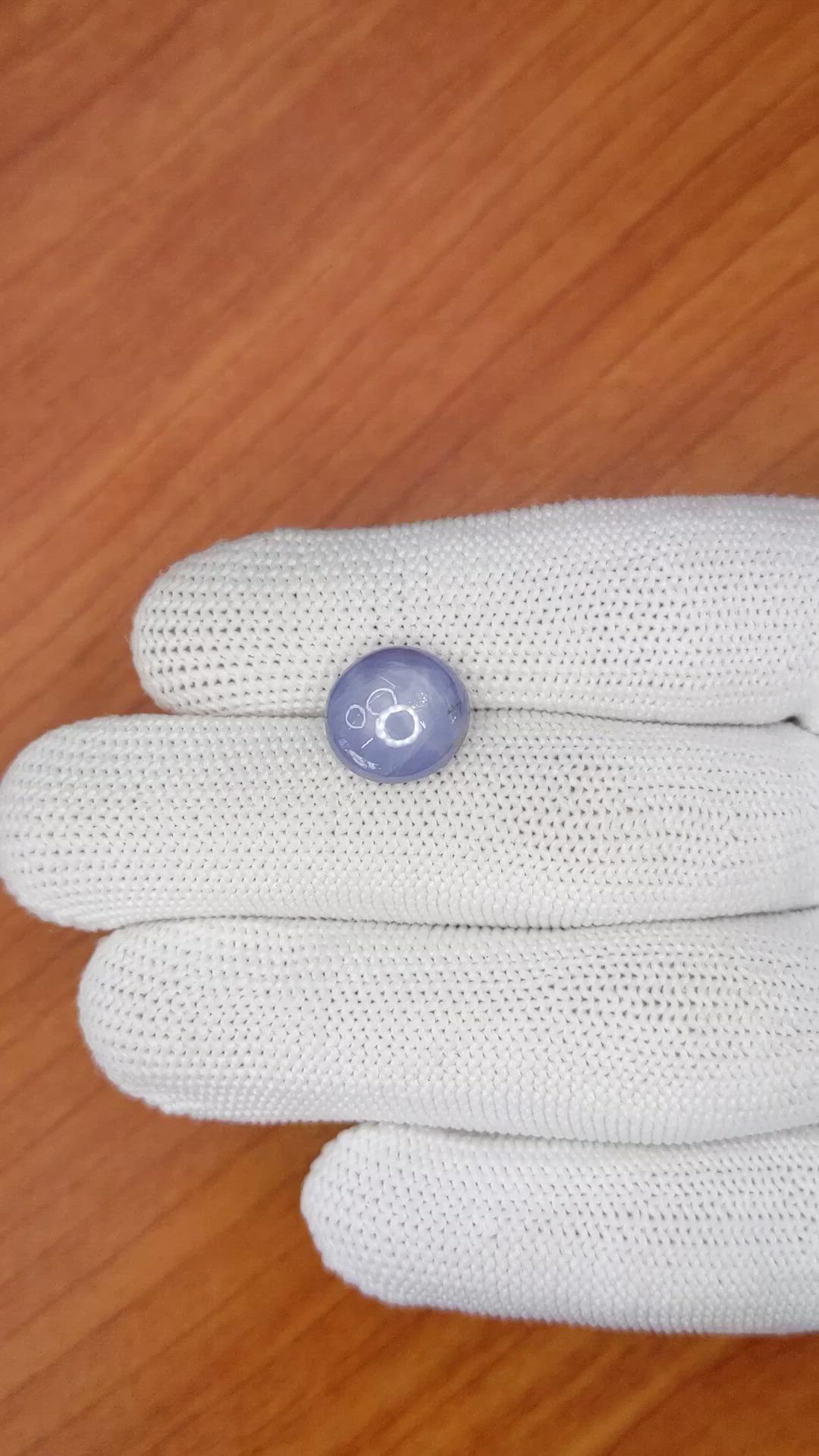 9.49 Ct. Bluish Purple Star Sapphire from Ceylon (Sri Lanka) Size Video