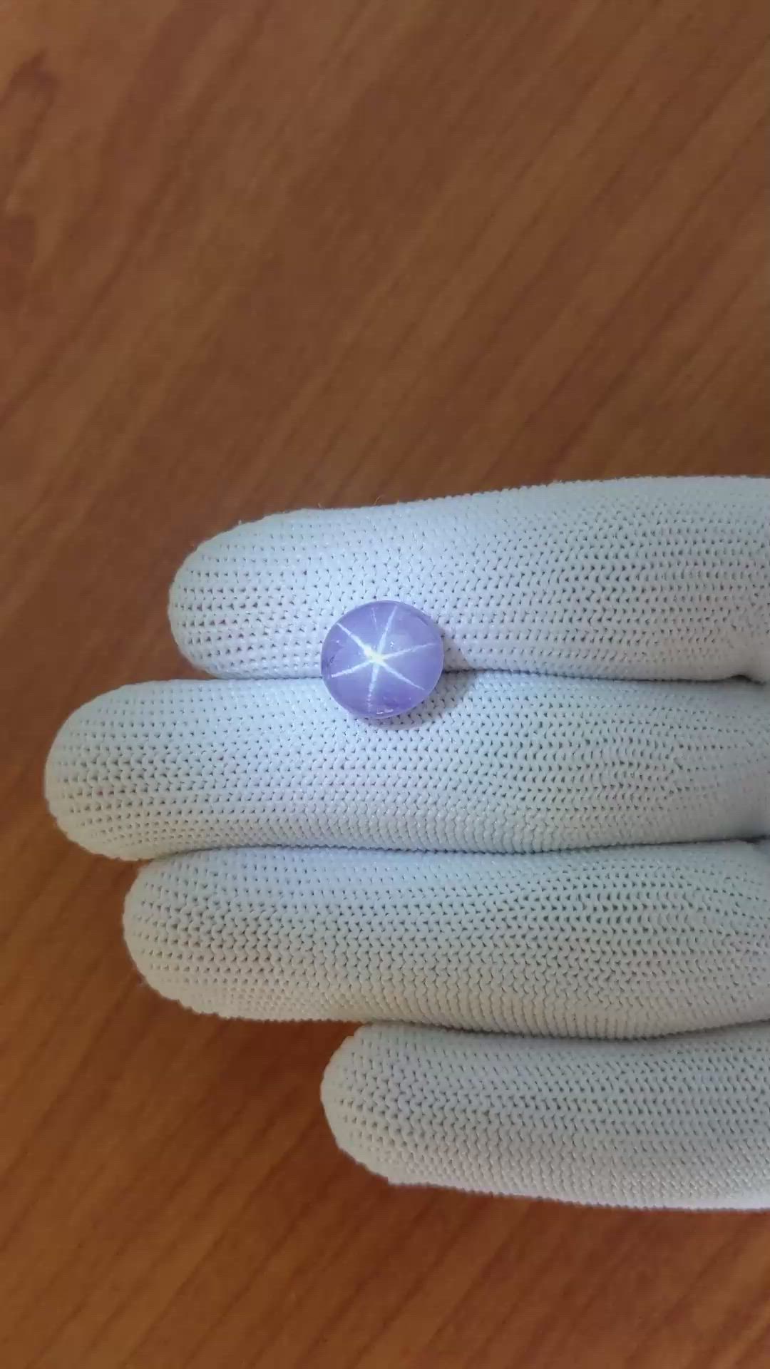 9.49 Ct. Bluish Purple Star Sapphire from Ceylon (Sri Lanka) Size Video