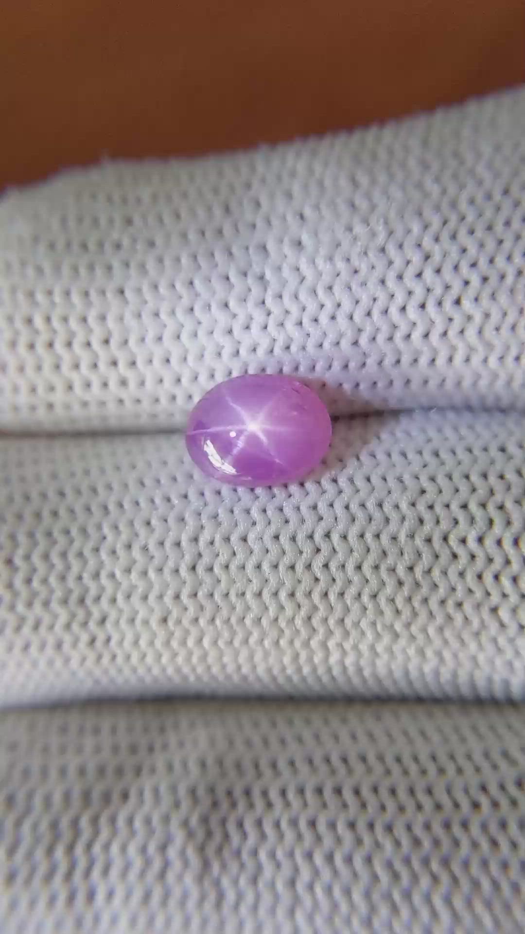 2.58 Ct. Purplish Pink Star Sapphire from Ceylon (Sri Lanka) Size Video