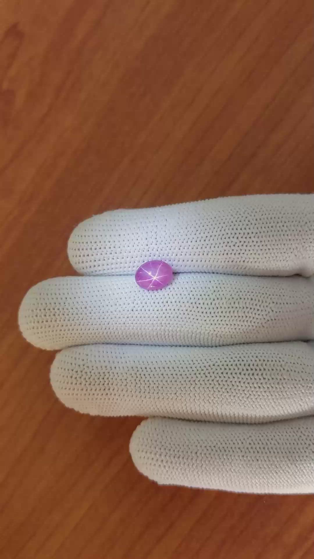 2.58 Ct. Purplish Pink Star Sapphire from Ceylon (Sri Lanka) Size Video