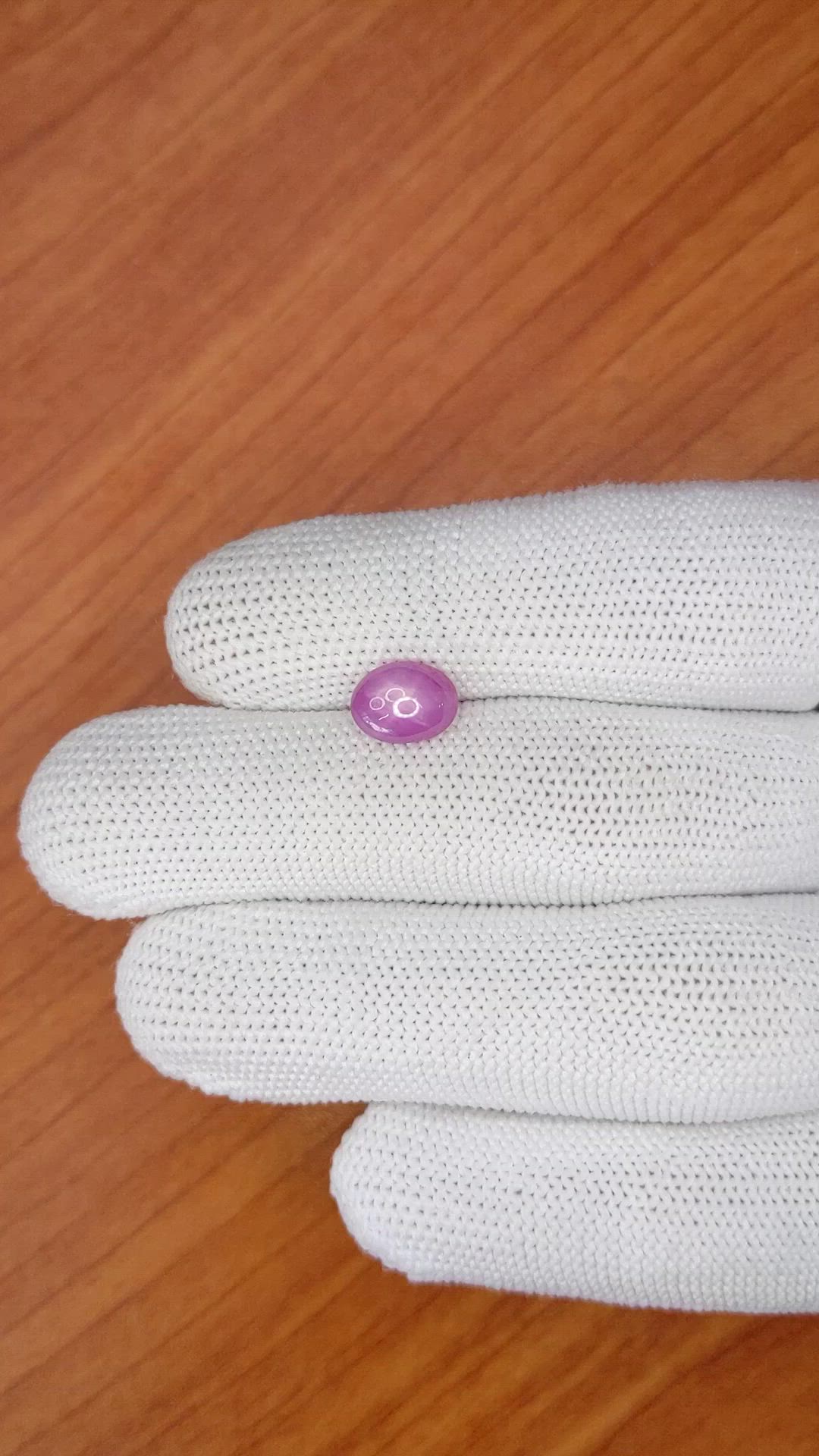 2.58 Ct. Purplish Pink Star Sapphire from Ceylon (Sri Lanka) Size Video