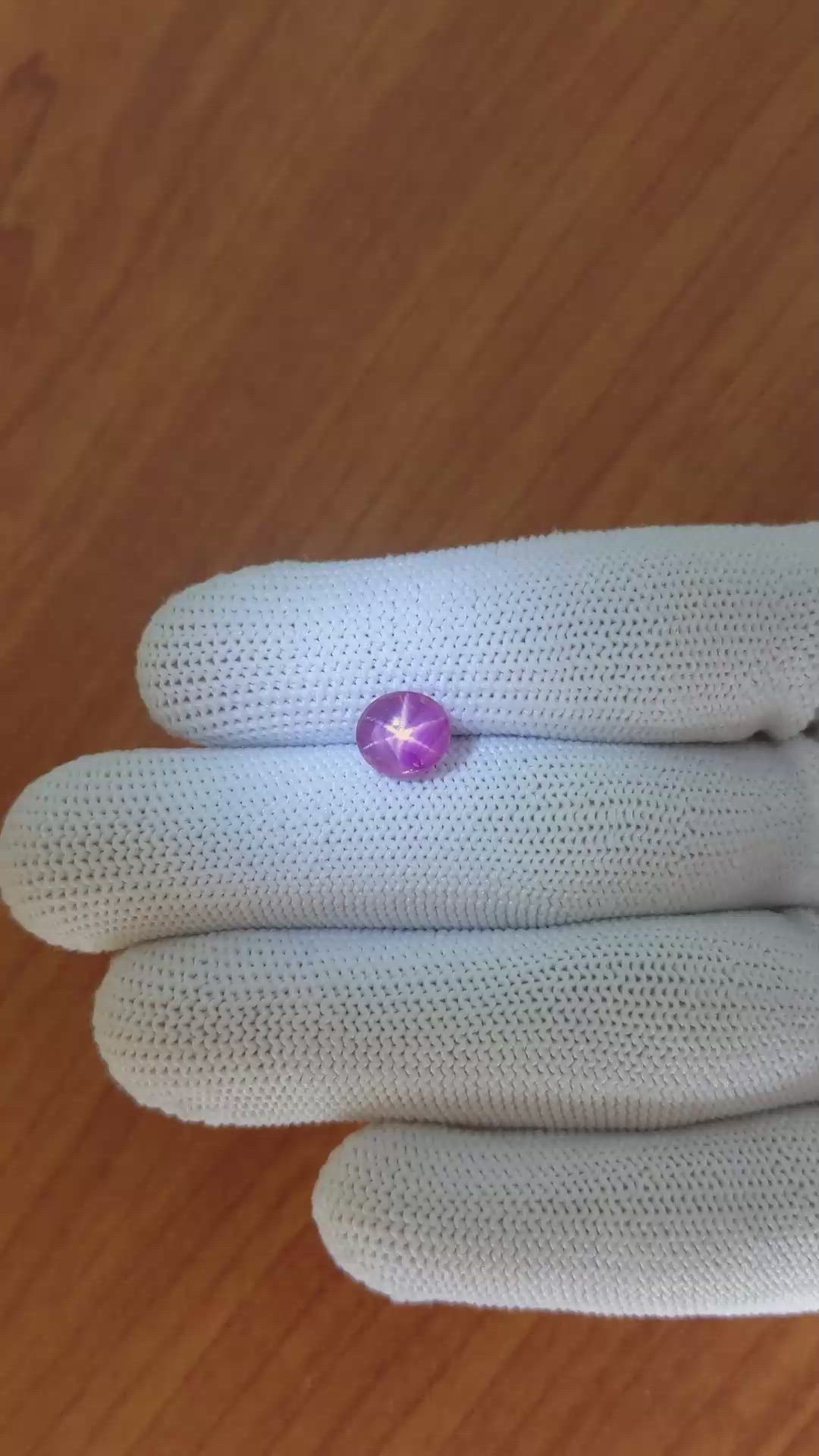2.23 Ct. Purplish Pink Star Sapphire from Ceylon (Sri Lanka) Size Video