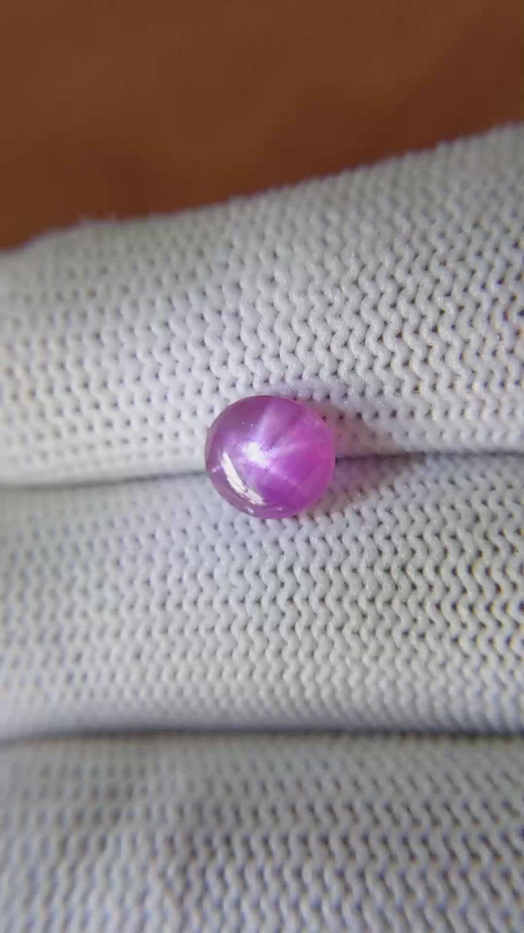 2.23 Ct. Purplish Pink Star Sapphire from Ceylon (Sri Lanka) Size Video