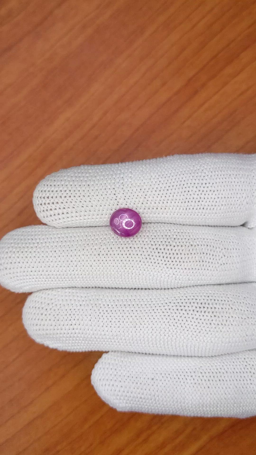 2.23 Ct. Purplish Pink Star Sapphire from Ceylon (Sri Lanka) Size Video
