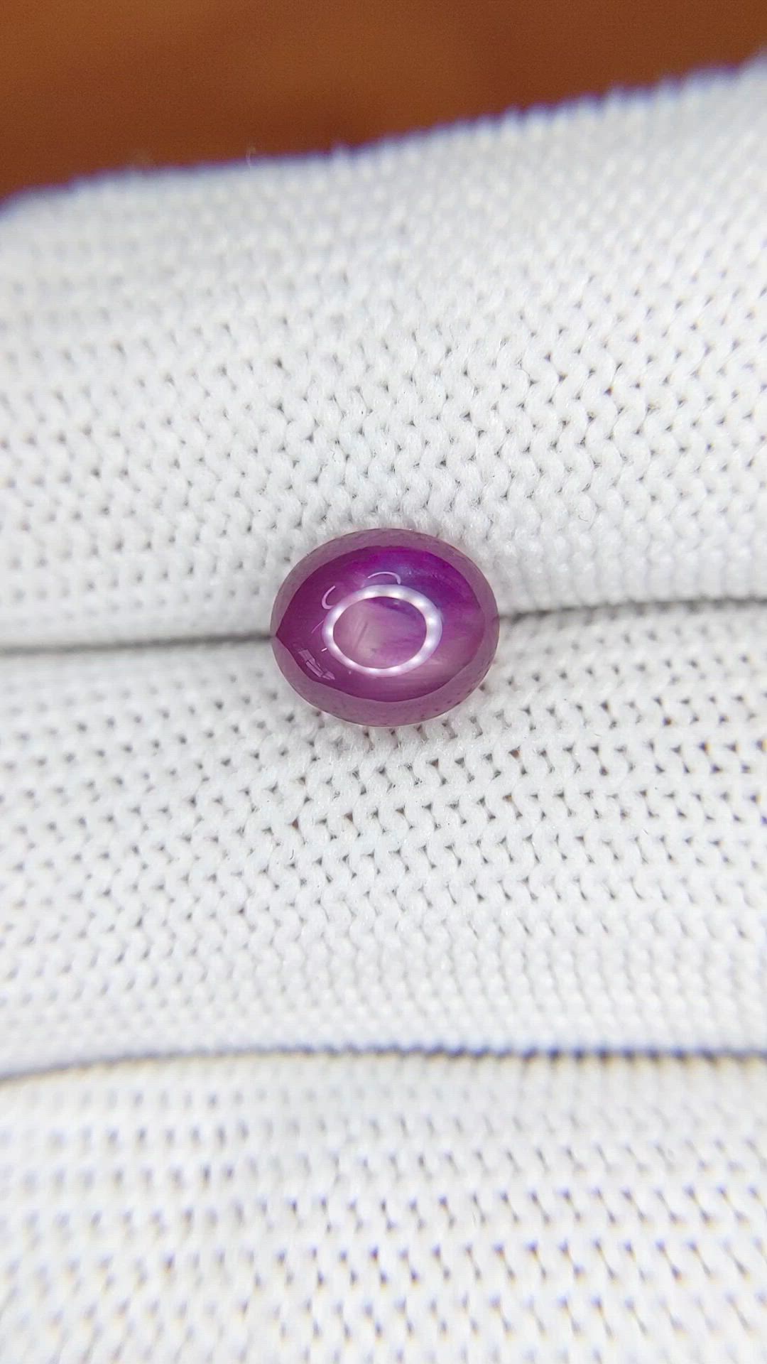 3.02 Ct. Pinkish Purple Star Sapphire from Ceylon (Sri Lanka) Size Video