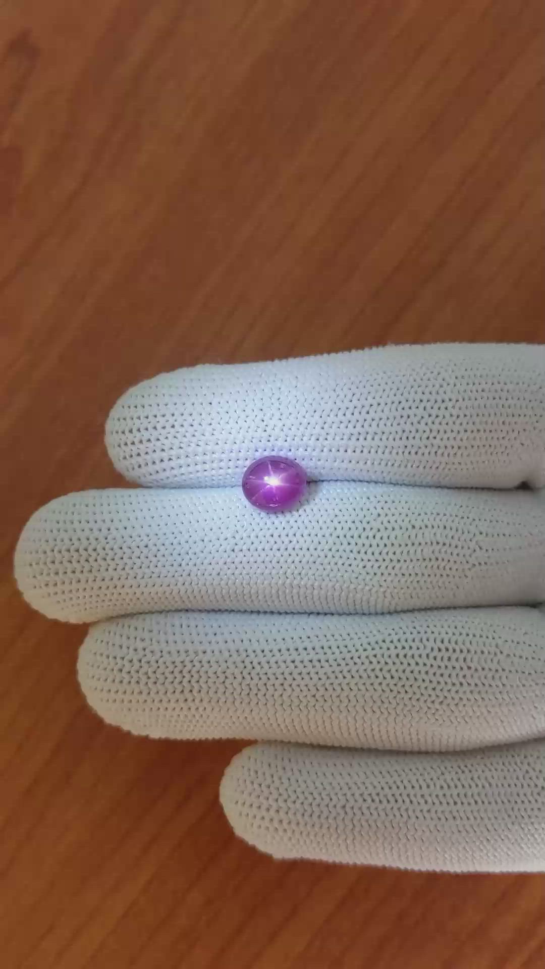 3.02 Ct. Pinkish Purple Star Sapphire from Ceylon (Sri Lanka) Size Video