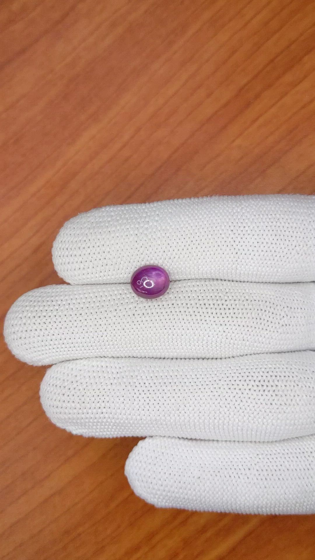 3.02 Ct. Pinkish Purple Star Sapphire from Ceylon (Sri Lanka) Size Video