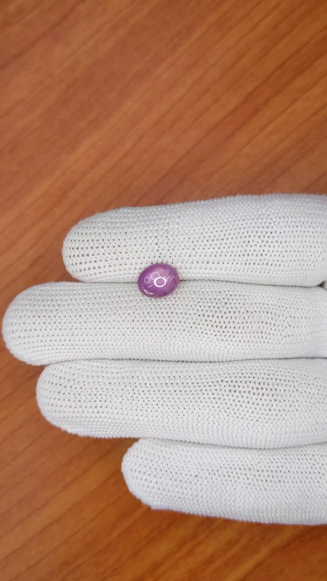 2.33 Ct. Pinkish Purple Star Sapphire from Ceylon (Sri Lanka) Size Video