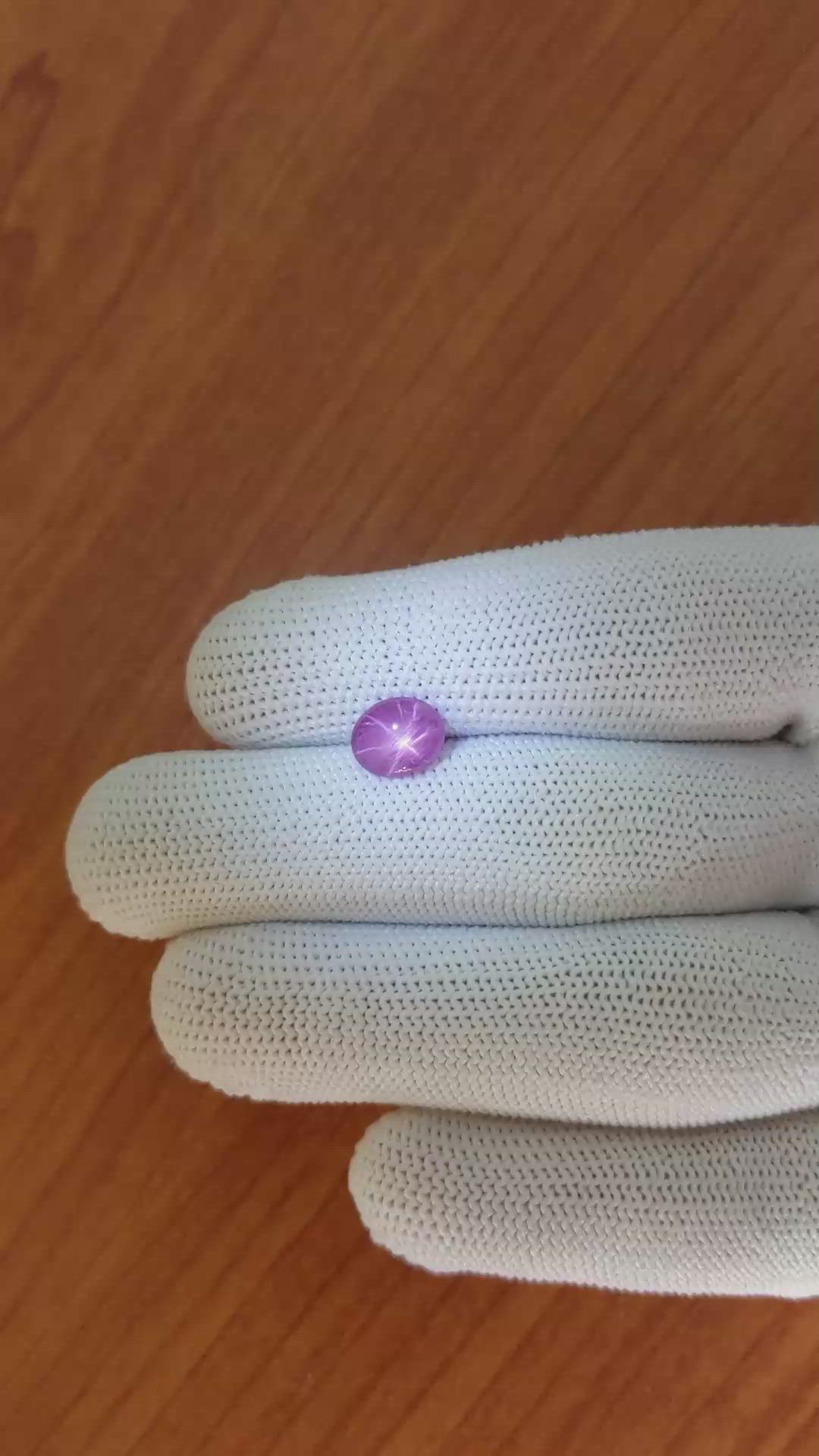 2.33 Ct. Pinkish Purple Star Sapphire from Ceylon (Sri Lanka) Size Video