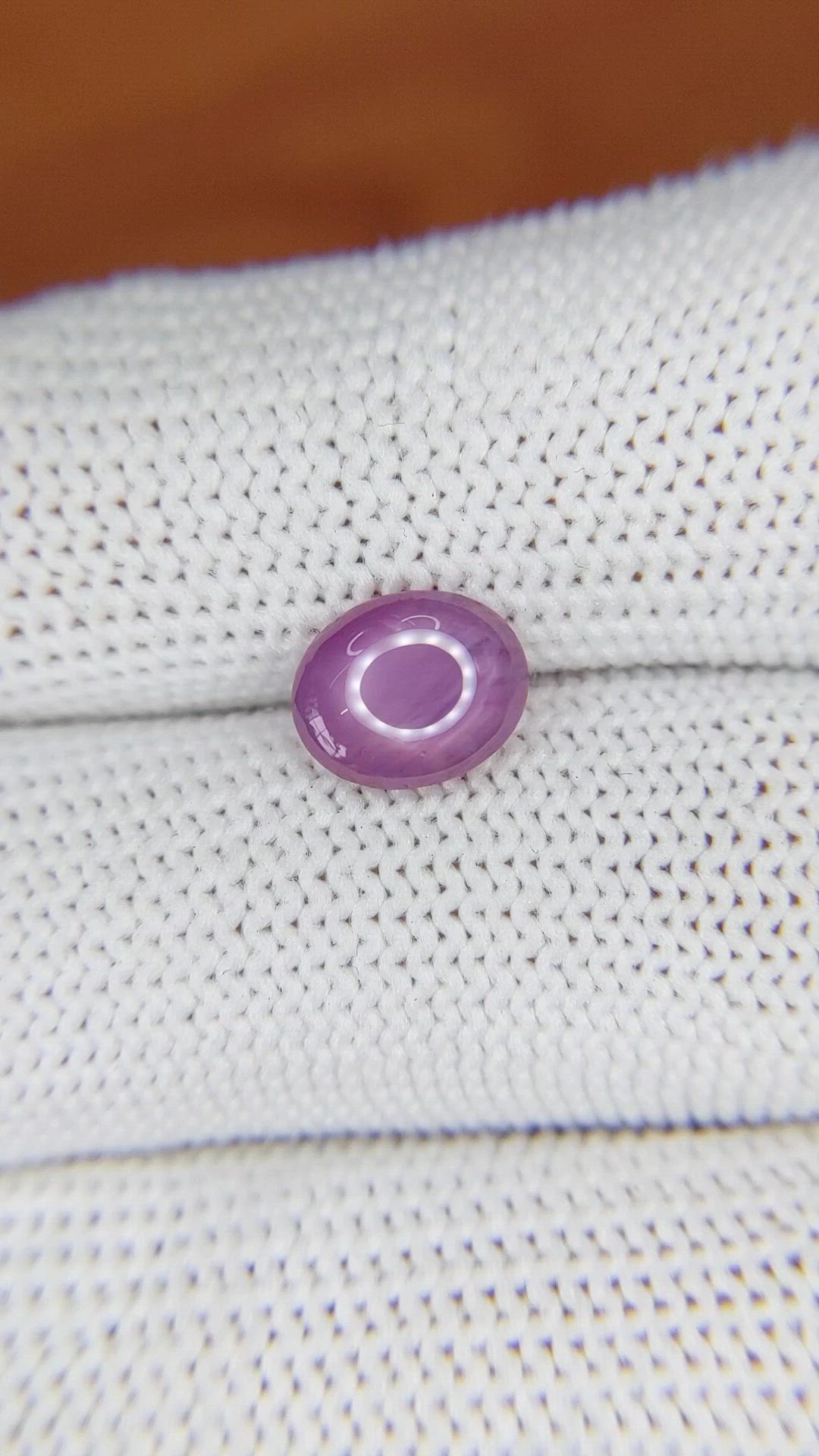2.33 Ct. Pinkish Purple Star Sapphire from Ceylon (Sri Lanka) Size Video