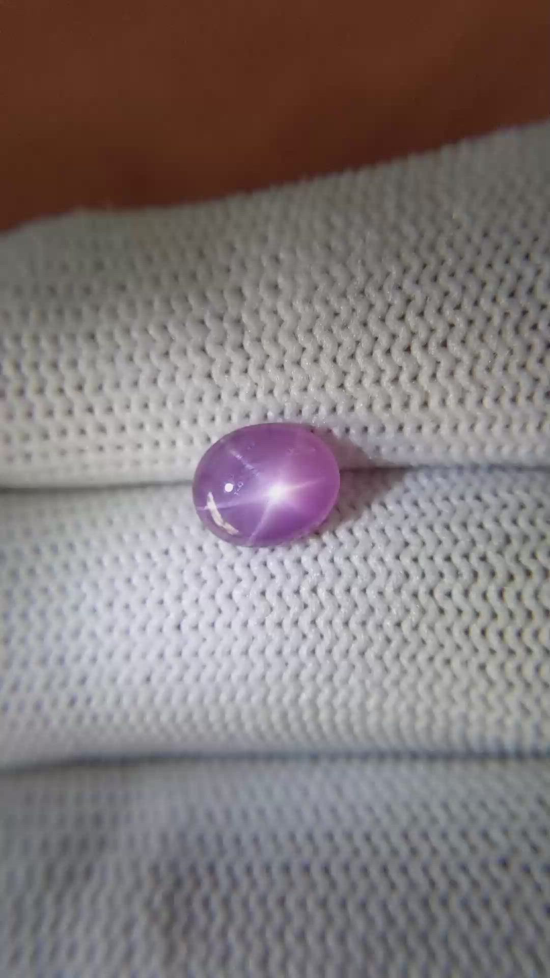 2.33 Ct. Pinkish Purple Star Sapphire from Ceylon (Sri Lanka) Size Video