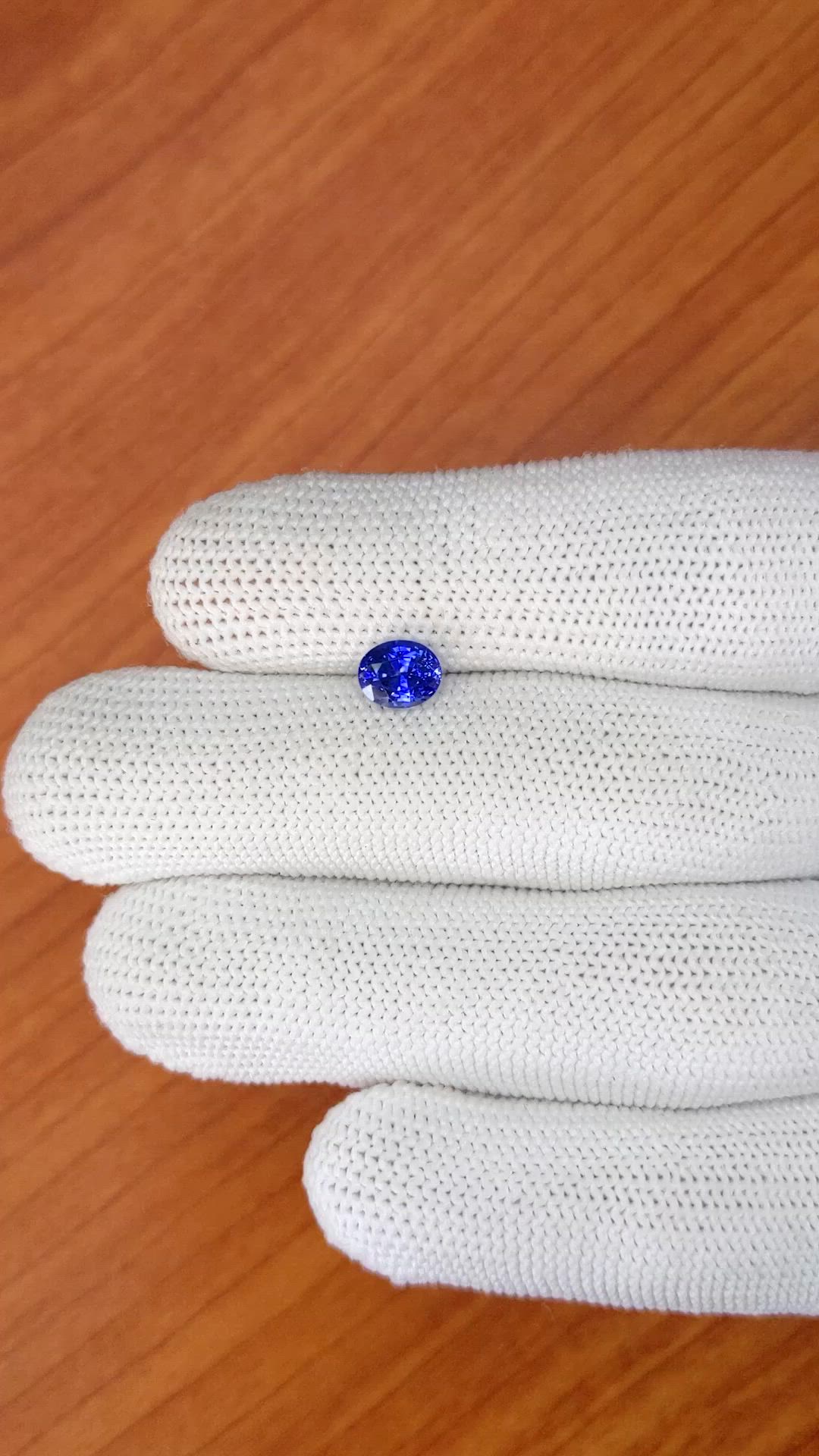 1.37 Ct. Blue Sapphire from Ceylon (Sri Lanka) Size Video