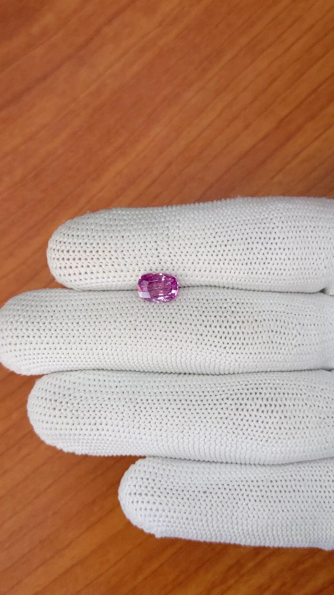 1.47 Ct. Purplish Pink Sapphire from Ceylon (Sri Lanka) Size Video