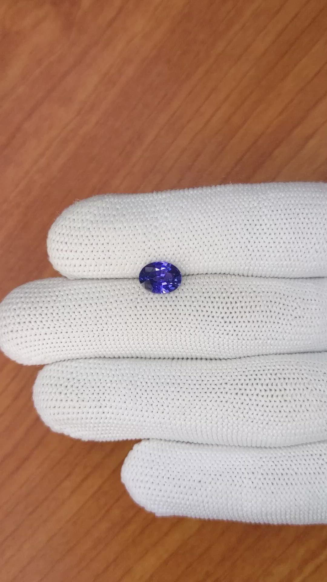 1.85 Ct. Blue Sapphire from Ceylon (Sri Lanka) Size Video