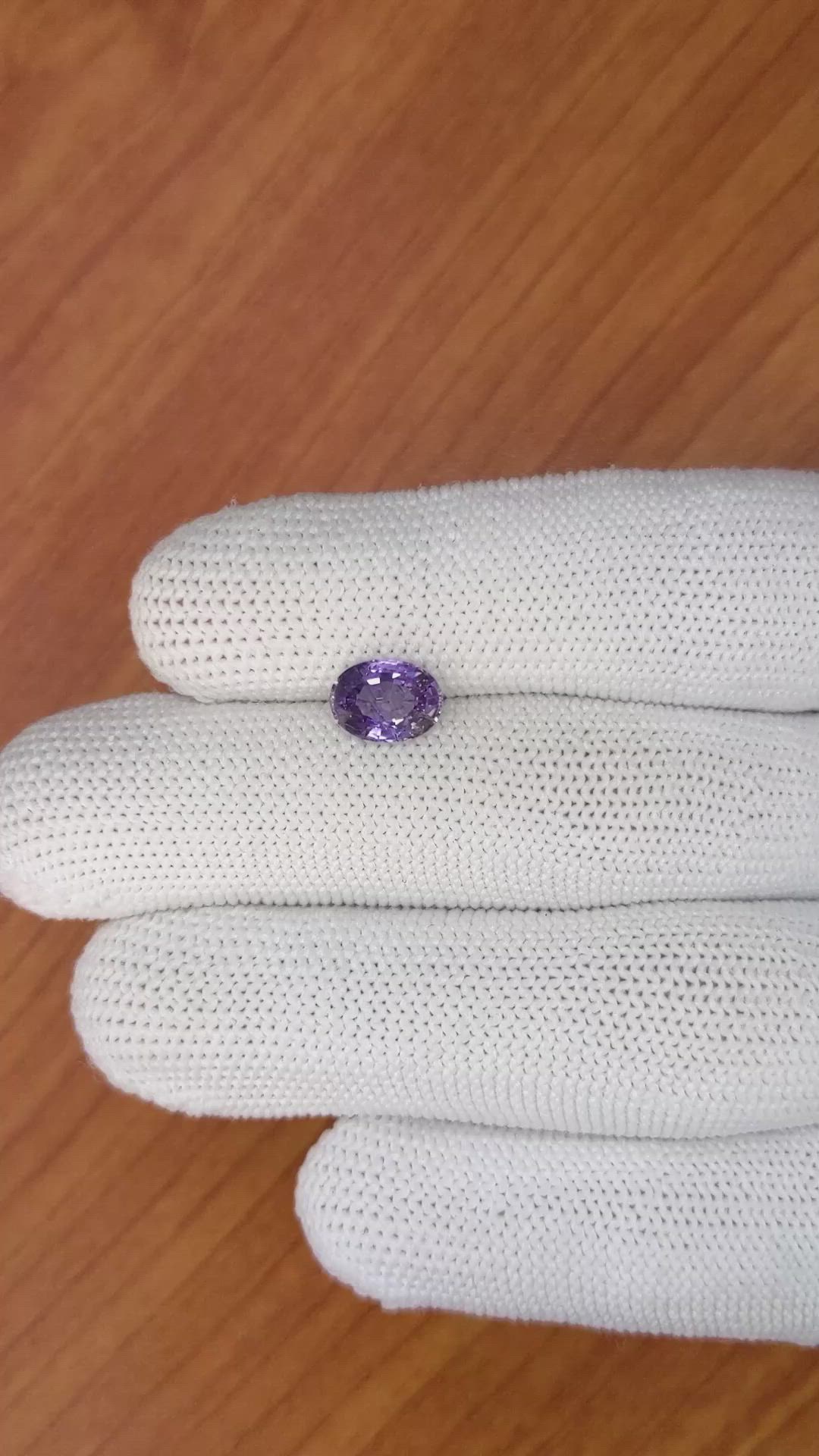 2.05 Ct. Purple Sapphire from Ceylon (Sri Lanka) Size Video