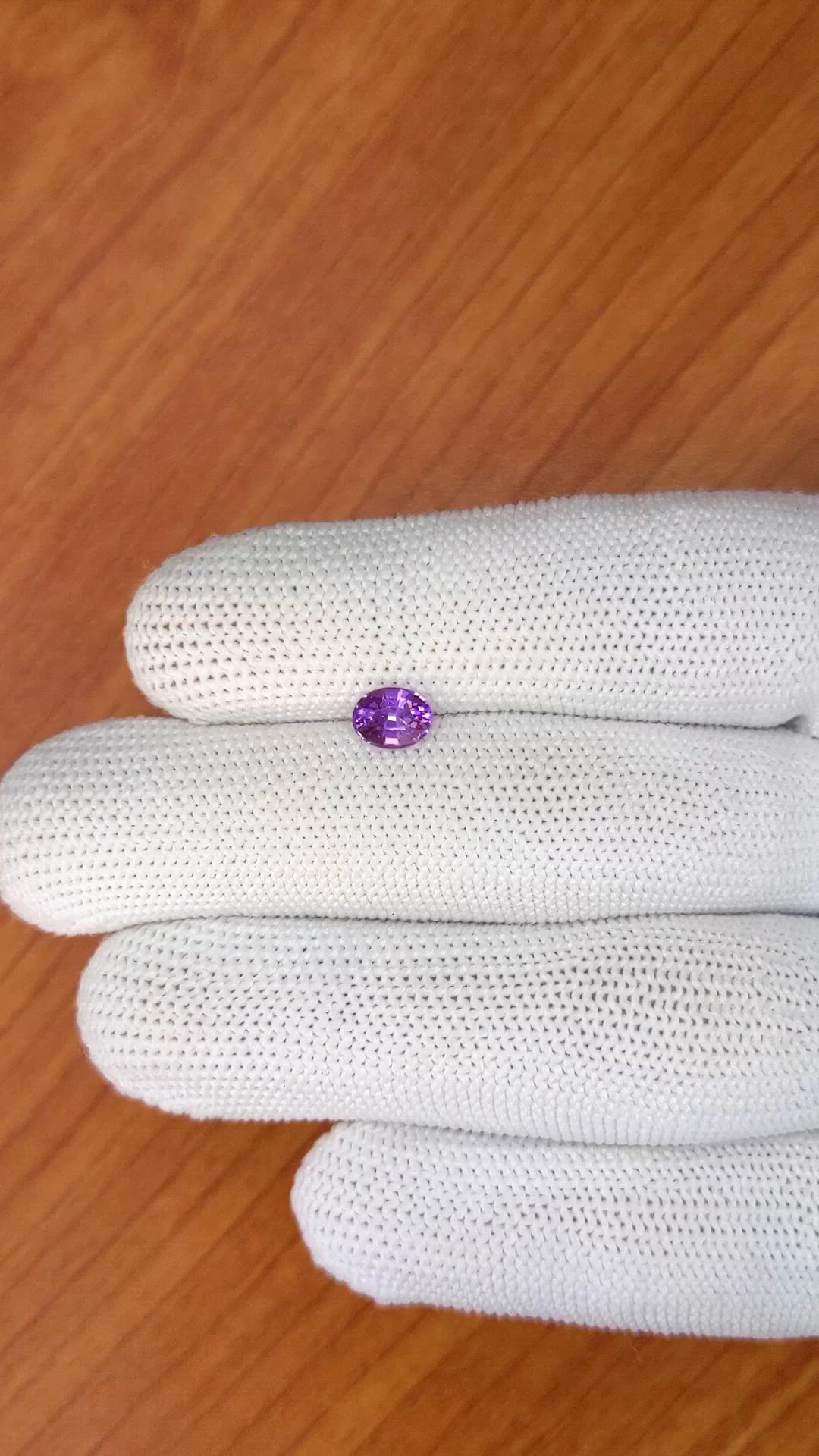 0.94 Ct. Pinkish Purple Sapphire from Ceylon (Sri Lanka) Size Video
