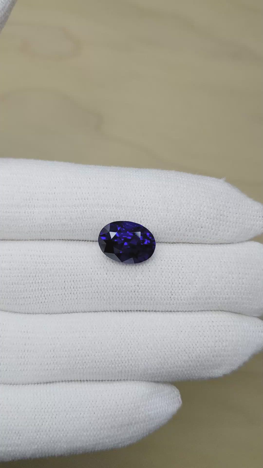 7.51 Ct. Blue Sapphire from Ceylon (Sri Lanka) Size Video