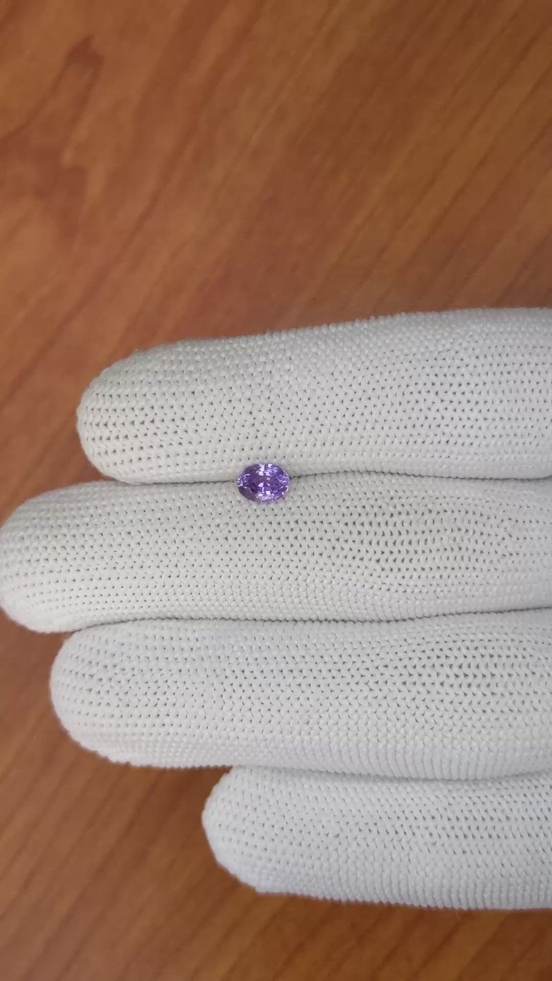 0.73 Ct. Purple Sapphire from Ceylon (Sri Lanka) Size Video
