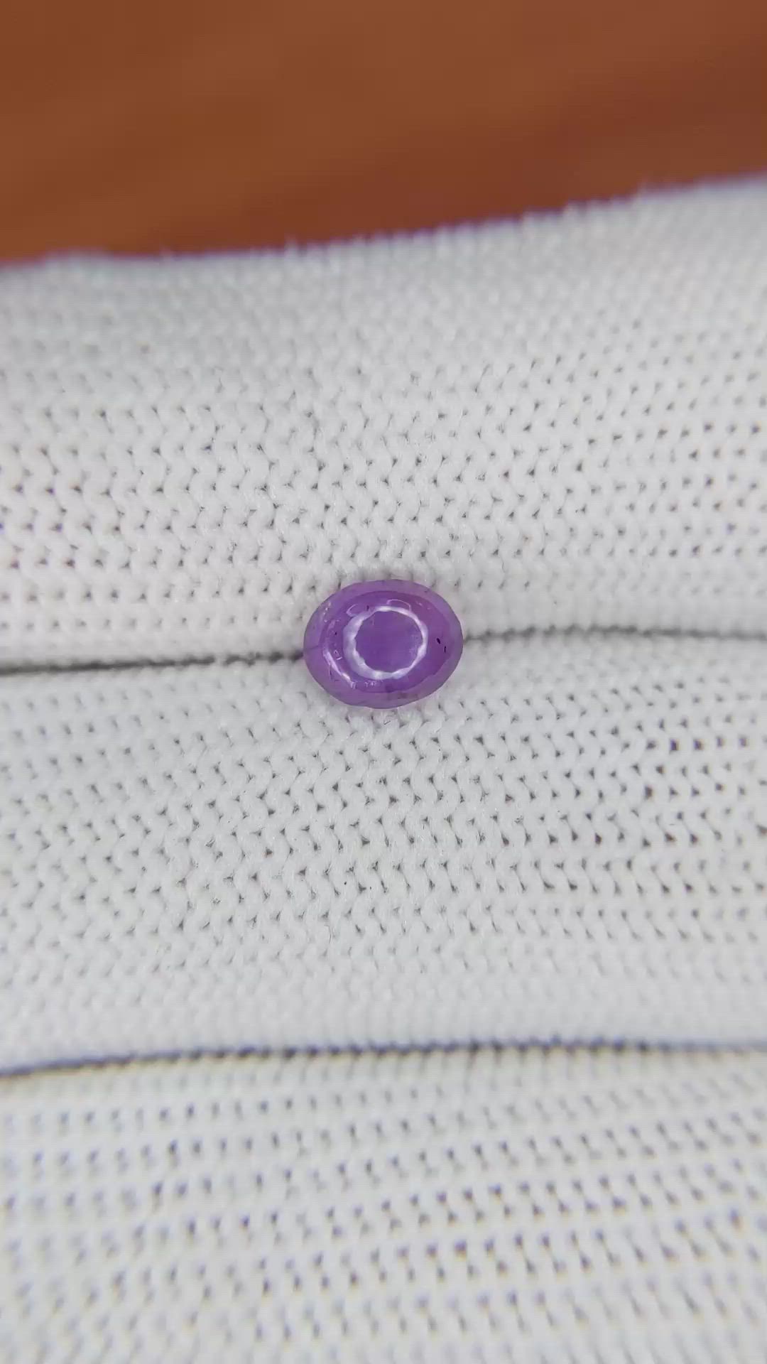 1.10 Ct. Purple Star Sapphire from Ceylon (Sri Lanka) Size Video