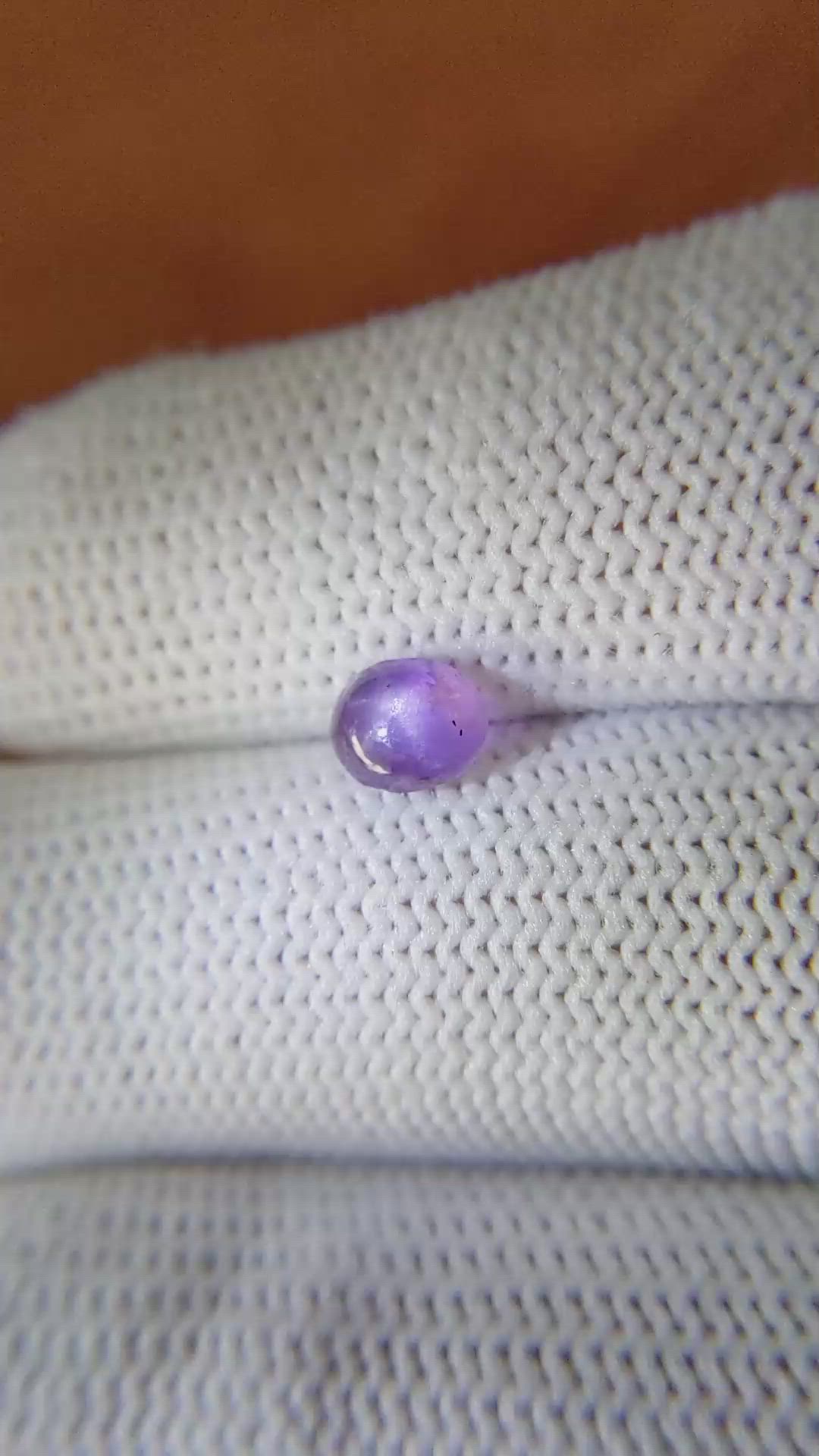 1.10 Ct. Purple Star Sapphire from Ceylon (Sri Lanka) Size Video
