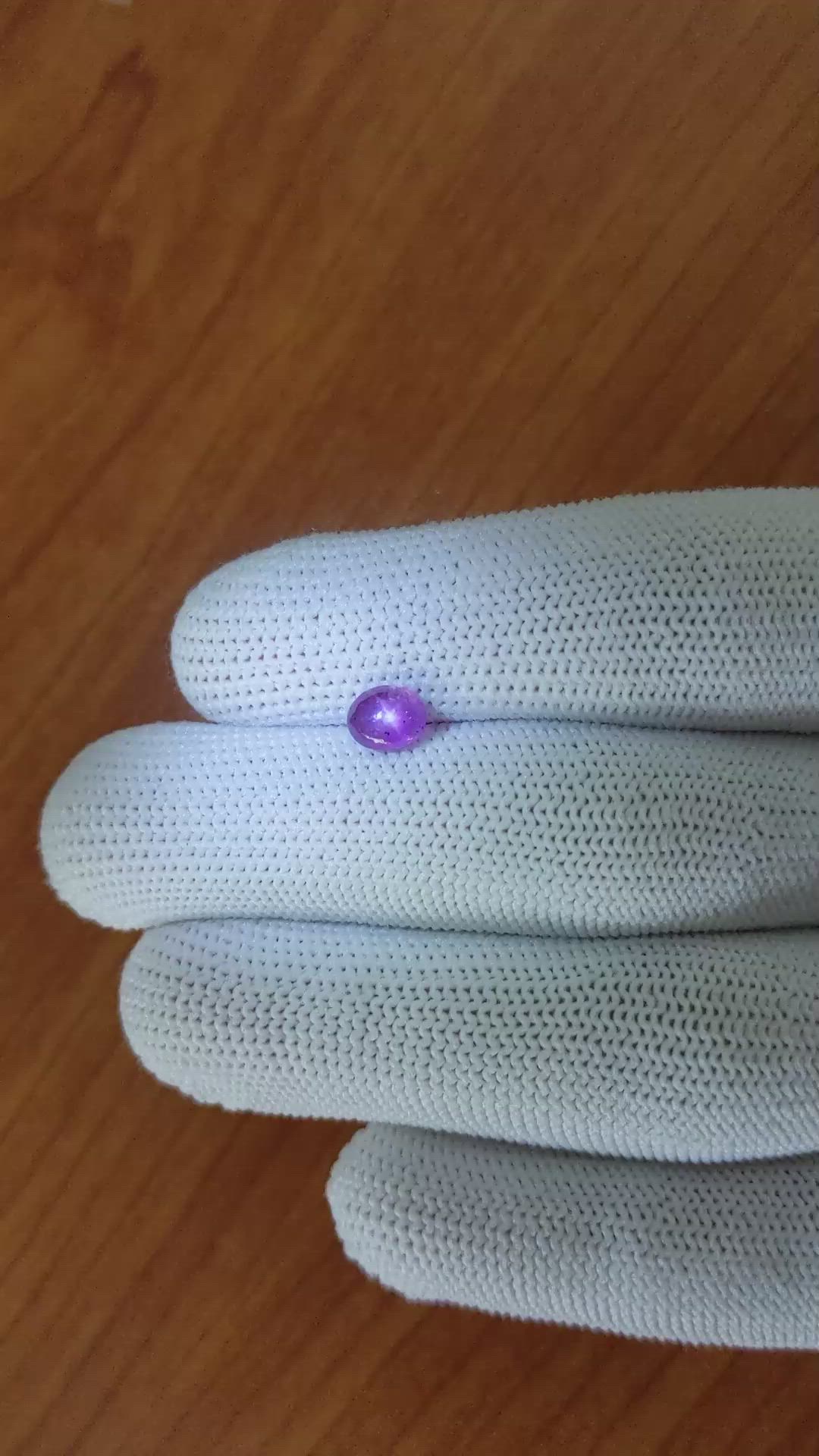 1.10 Ct. Purple Star Sapphire from Ceylon (Sri Lanka) Size Video