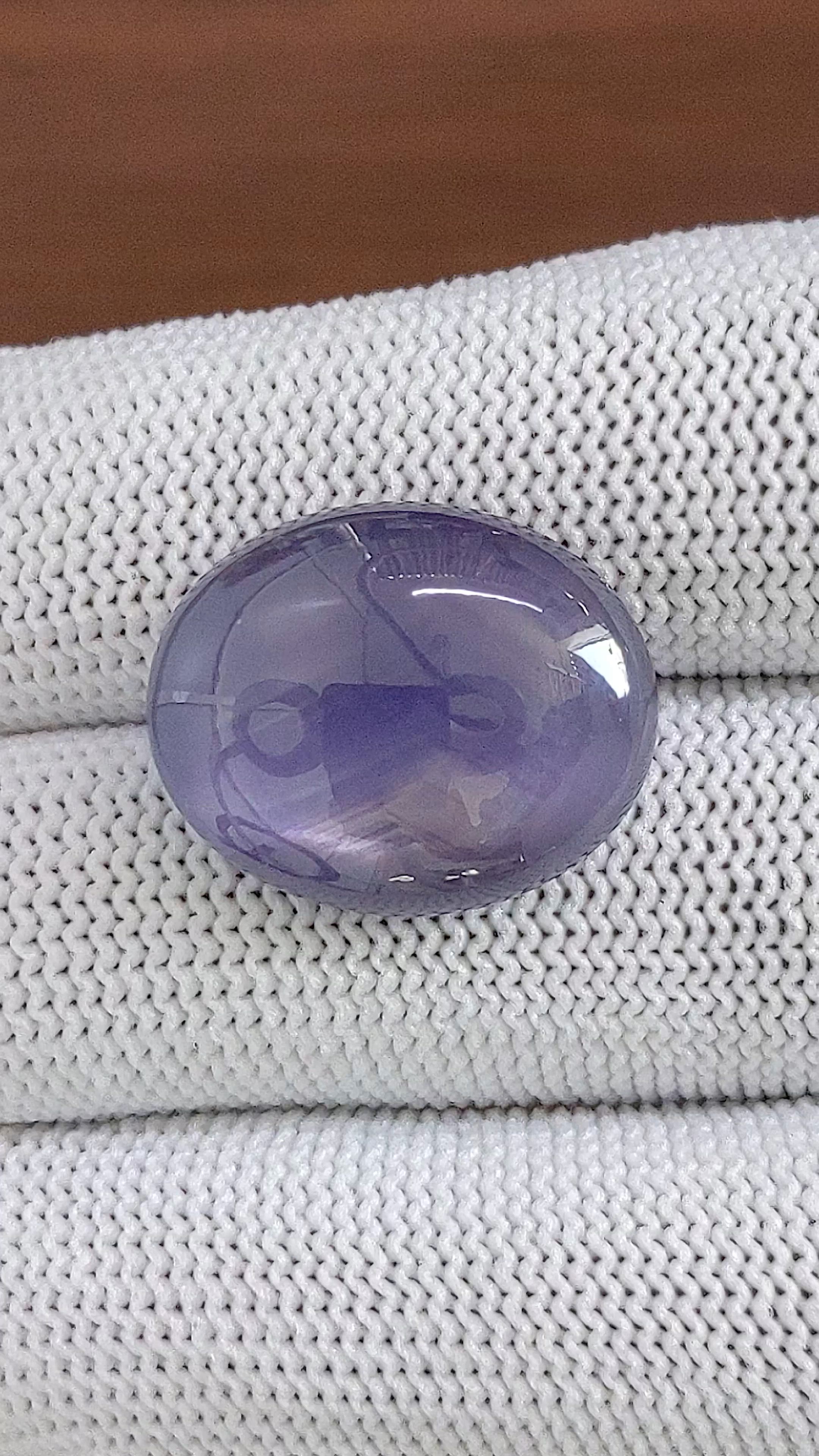 25.21 Ct. Violet Star Sapphire from Ceylon (Sri Lanka) Size Video