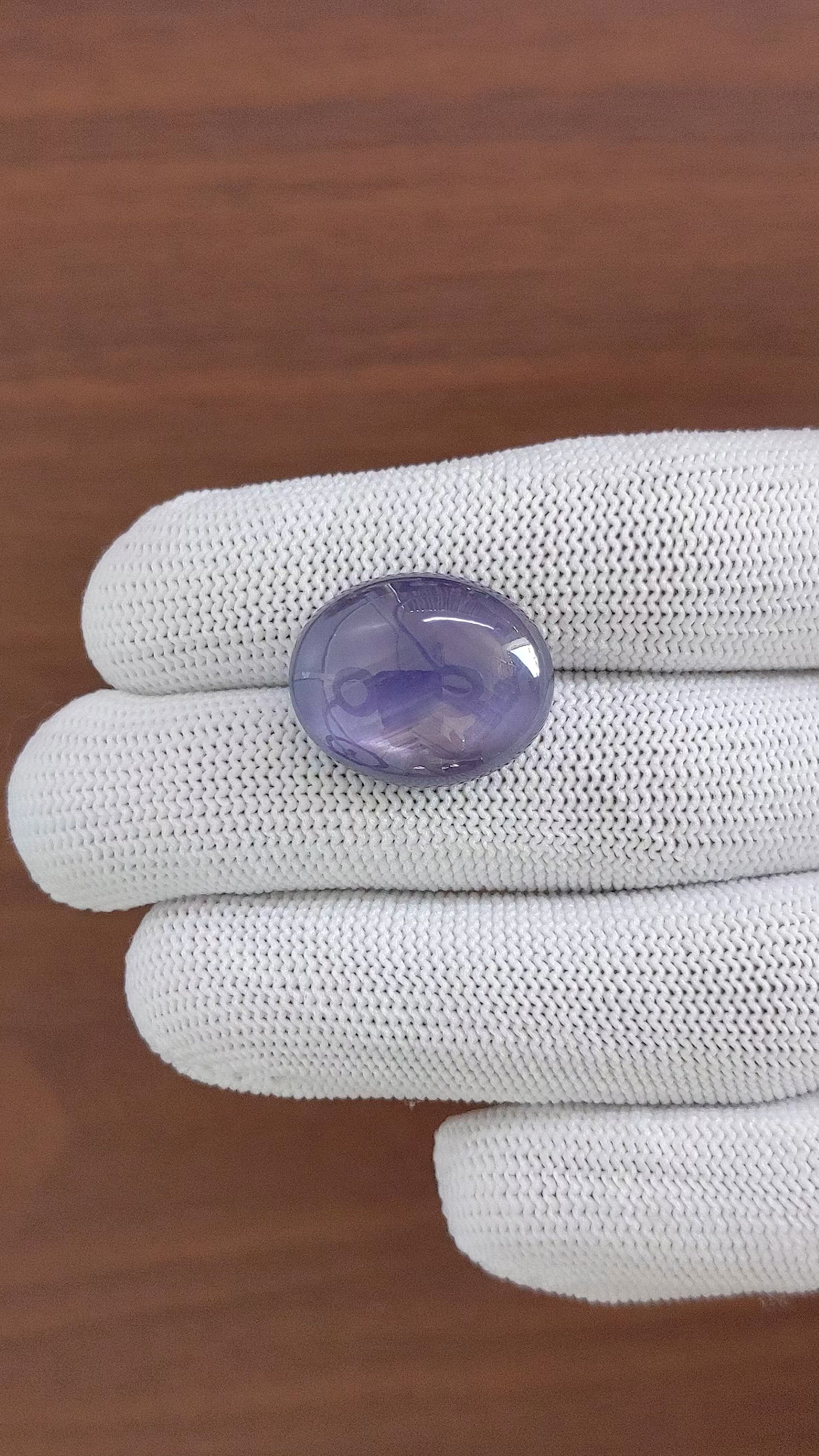 25.21 Ct. Violet Star Sapphire from Ceylon (Sri Lanka) Size Video