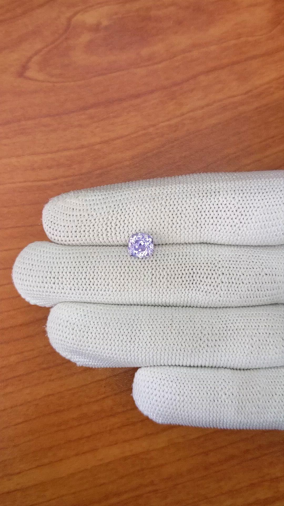1.57 Ct. Purple Sapphire from Ceylon (Sri Lanka) Size Video