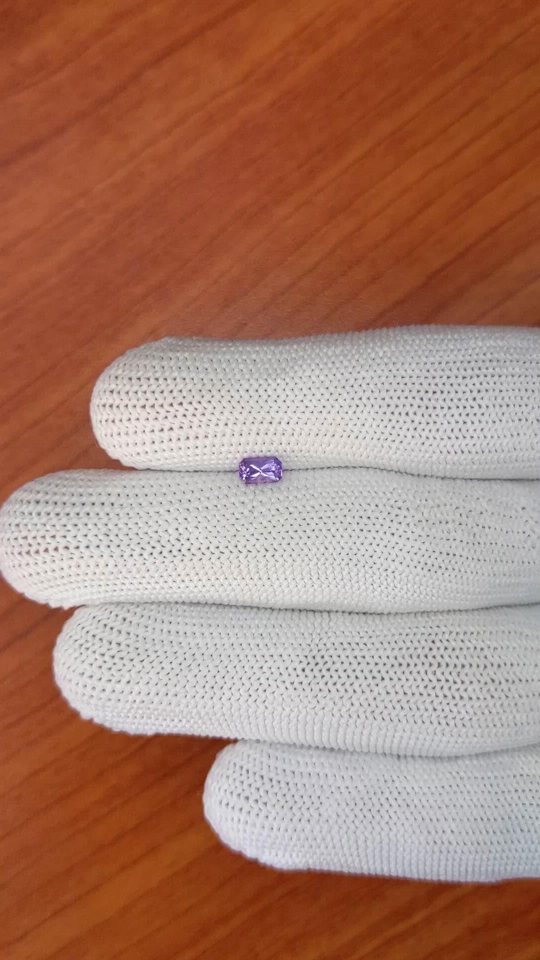 0.38 Ct. Pinkish Purple Sapphire from Ceylon (Sri Lanka) Size Video