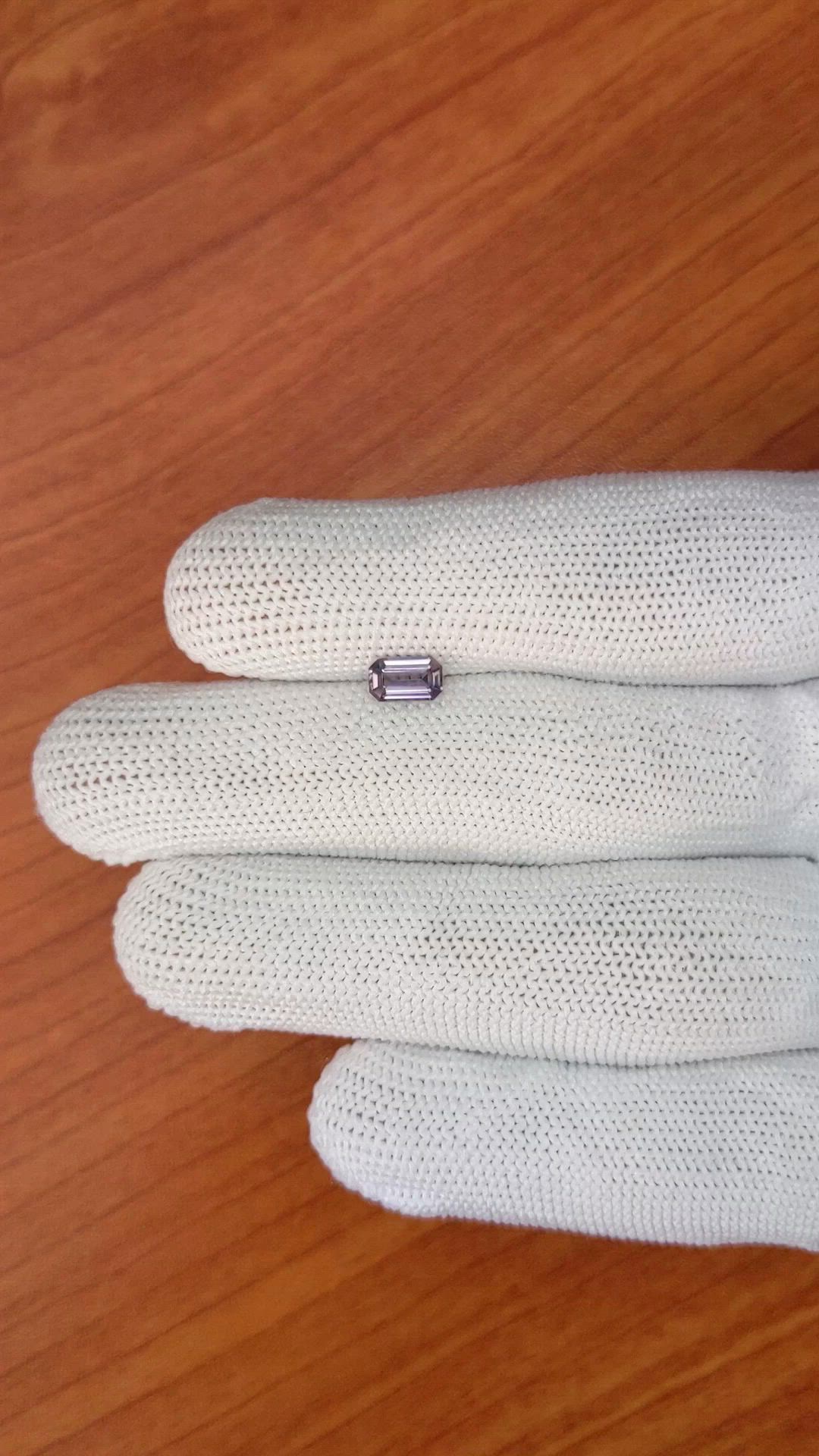 0.62 Ct. Pinkish Purple Sapphire from Ceylon (Sri Lanka) Size Video
