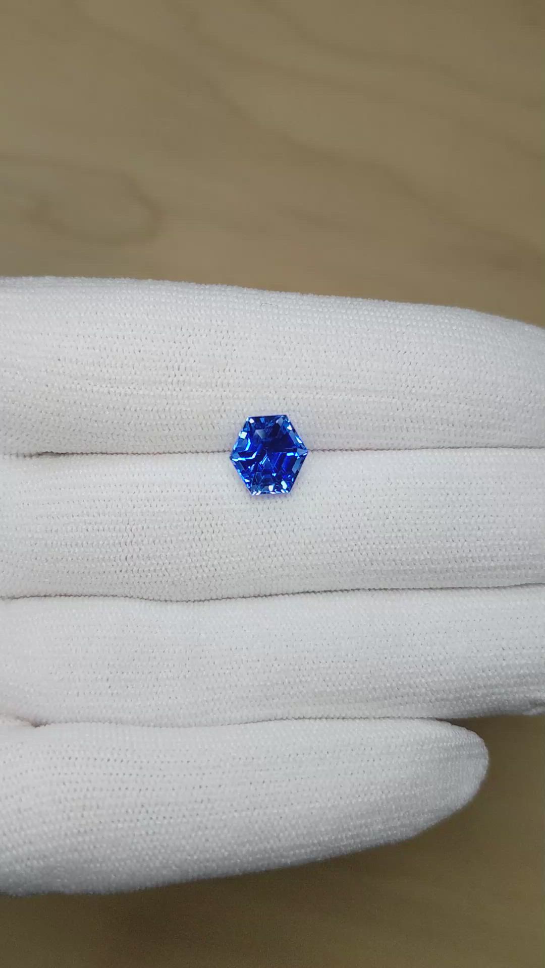 3.57 Ct. Blue Sapphire from Ceylon (Sri Lanka) Size Video