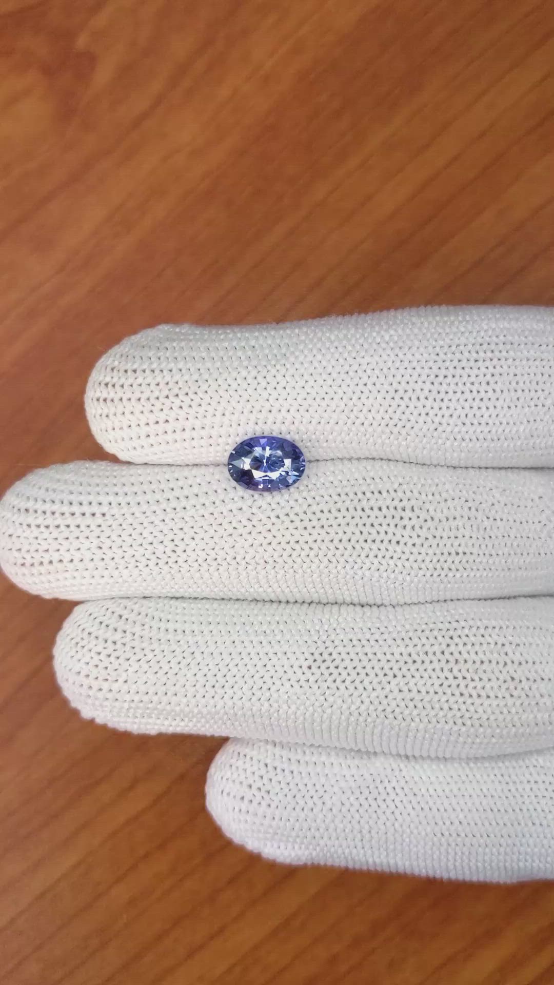 2.05 Ct. Blue Sapphire from Ceylon (Sri Lanka) Size Video