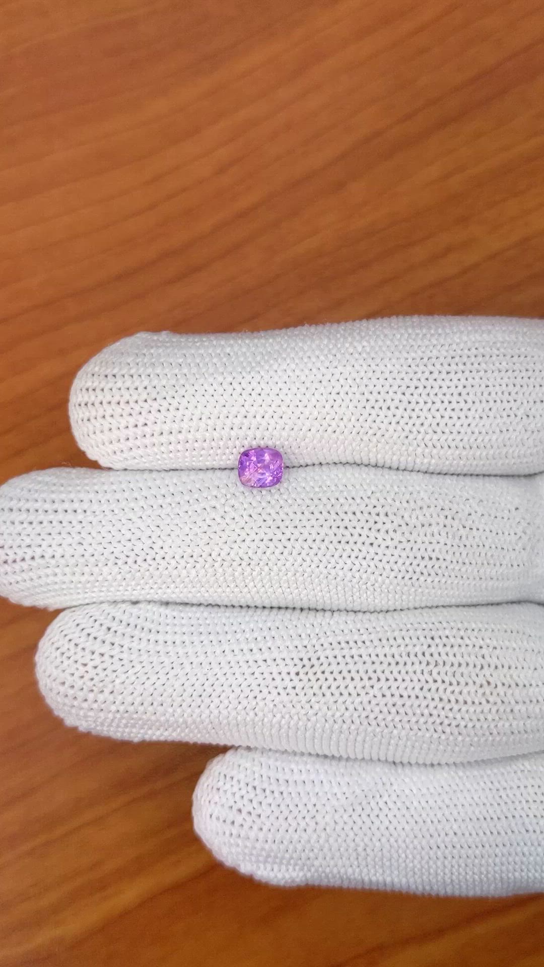 0.72 Ct. Pinkish Purple Sapphire from Ceylon (Sri Lanka) Size Video
