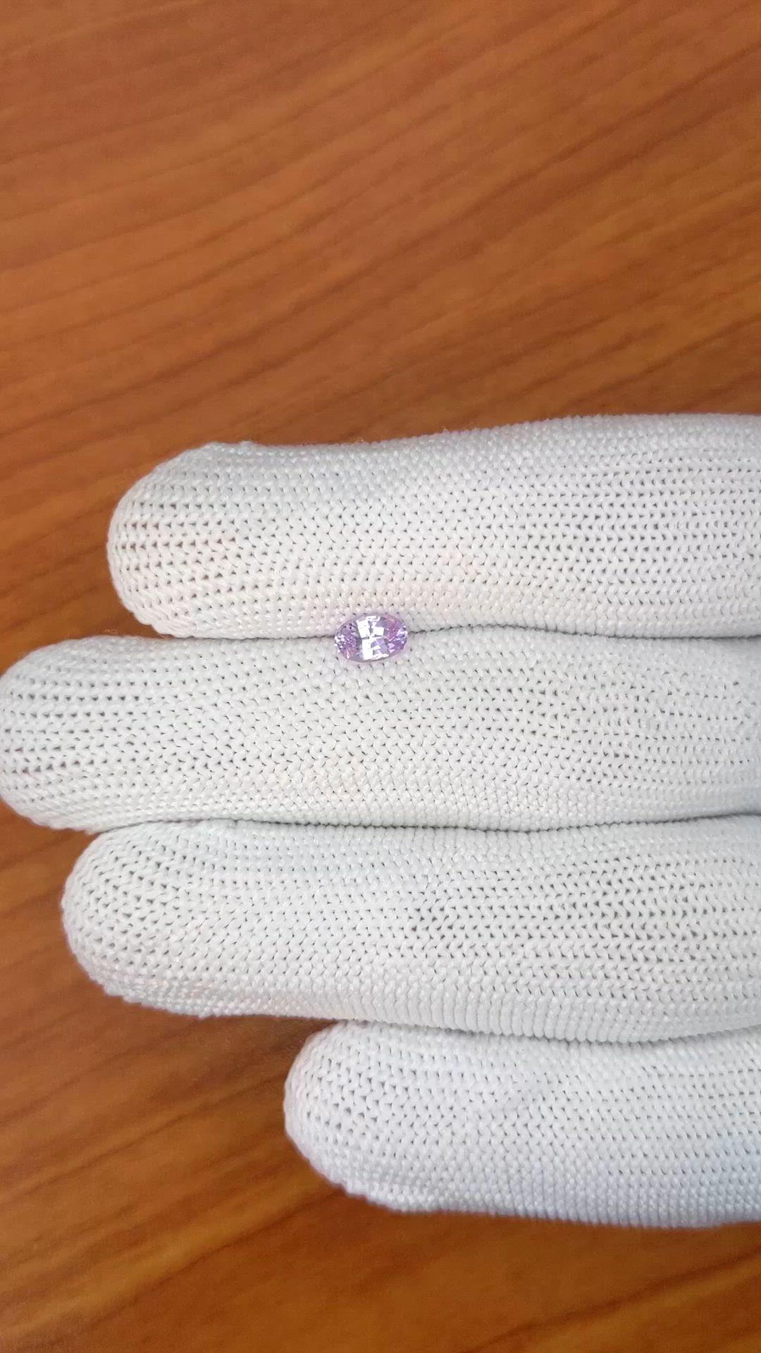 0.57 Ct. Pinkish Purple Sapphire from Ceylon (Sri Lanka) Size Video