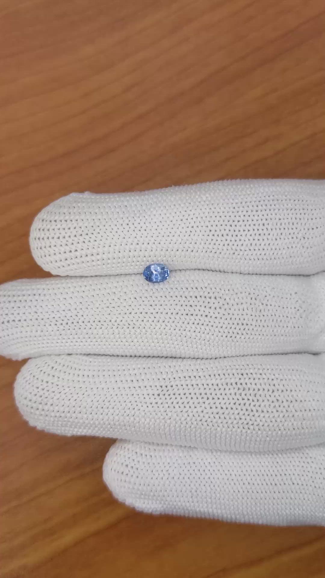 0.44 Ct. Blue Sapphire from Ceylon (Sri Lanka) Size Video