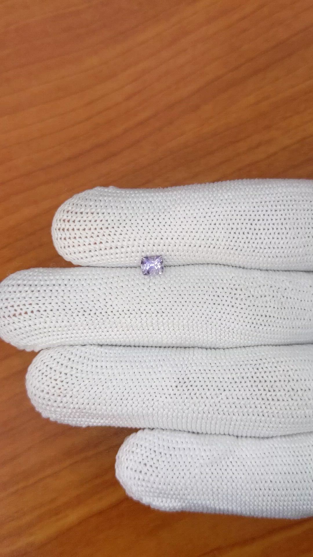 0.48 Ct. Purple Sapphire from Ceylon (Sri Lanka) Size Video