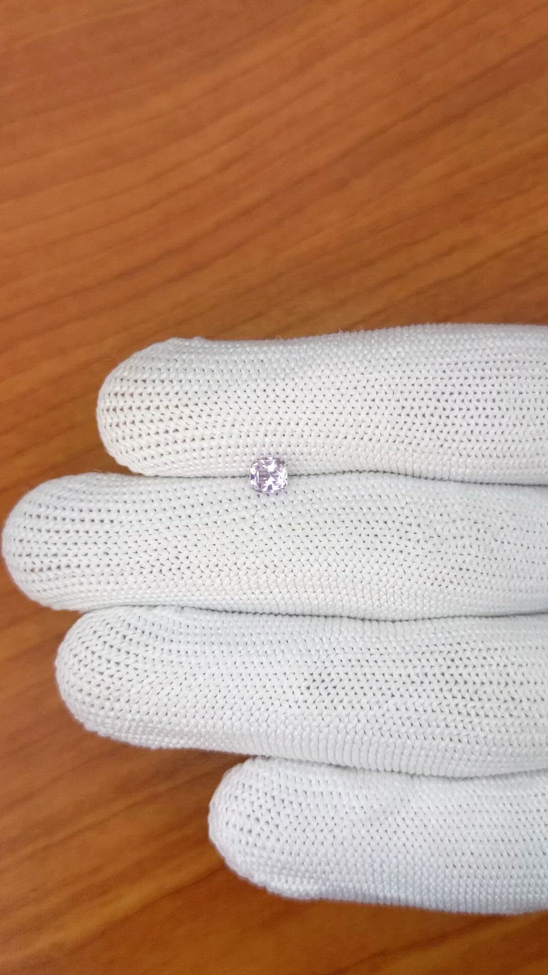 0.48 Ct. Purple Sapphire from Ceylon (Sri Lanka) Size Video