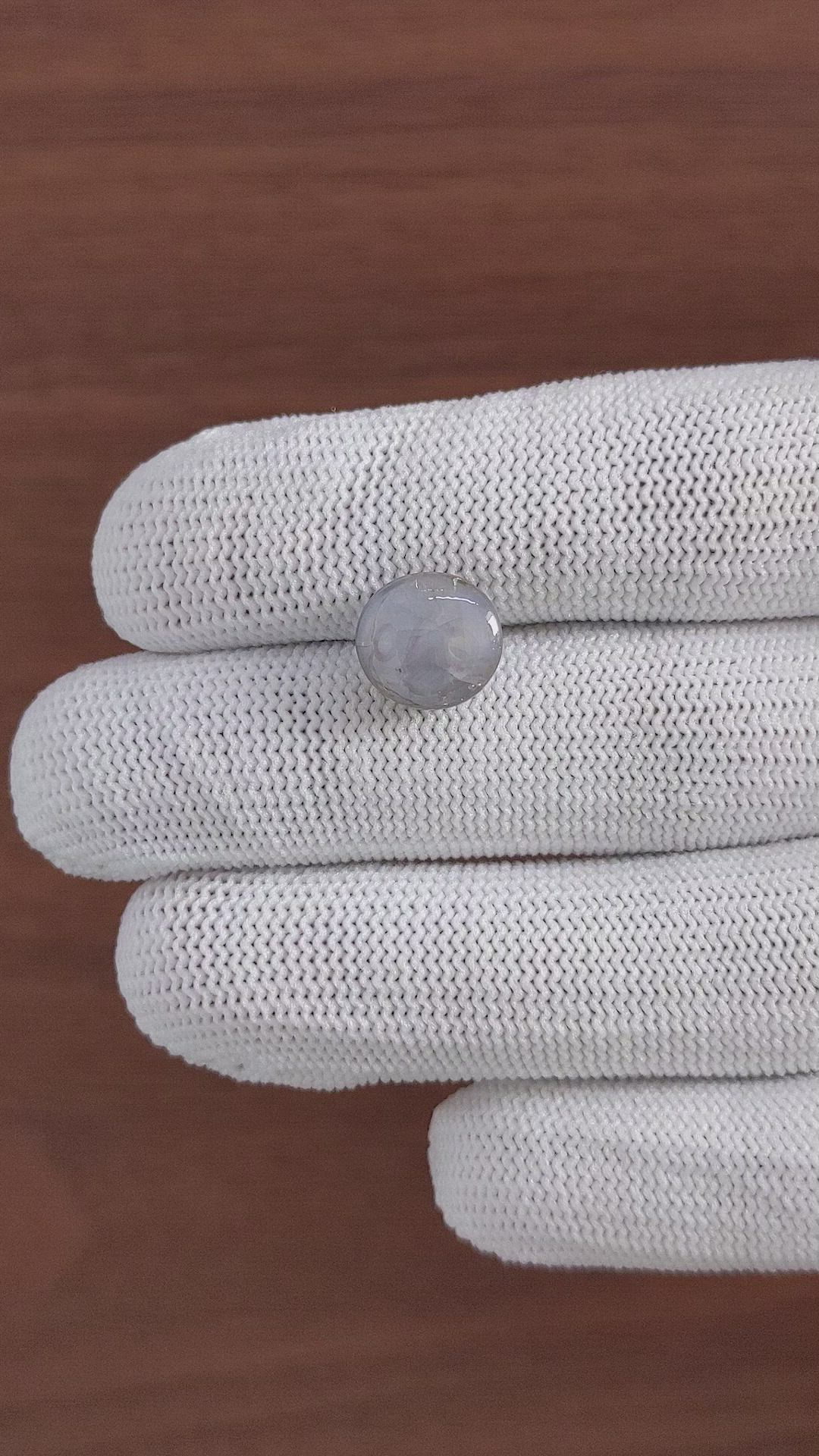 7.88 Ct. Bluish Grey Star Sapphire from Ceylon (Sri Lanka) Size Video