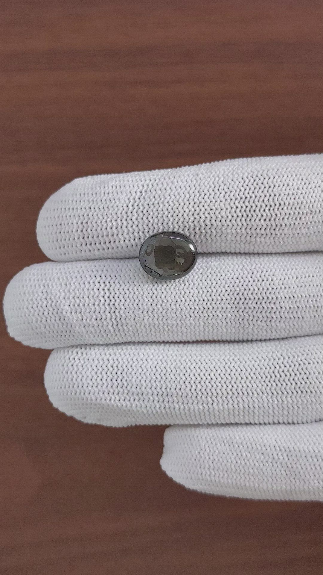 6.73 Ct. Black Star Sapphire from Ceylon (Sri Lanka) Size Video