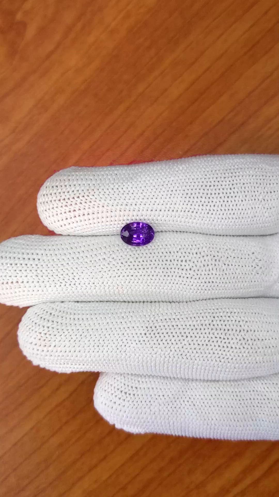 1.23 Ct. Purple Sapphire from Ceylon (Sri Lanka) Size Video