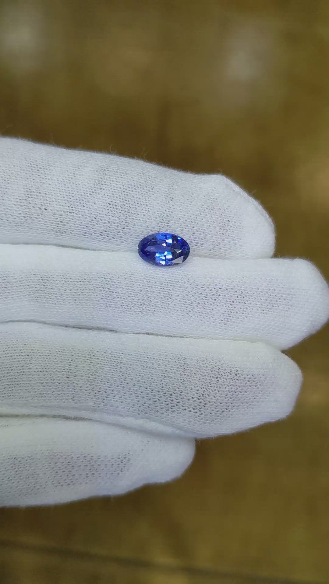 1.64 Ct. Blue Sapphire from Ceylon (Sri Lanka) Size Video