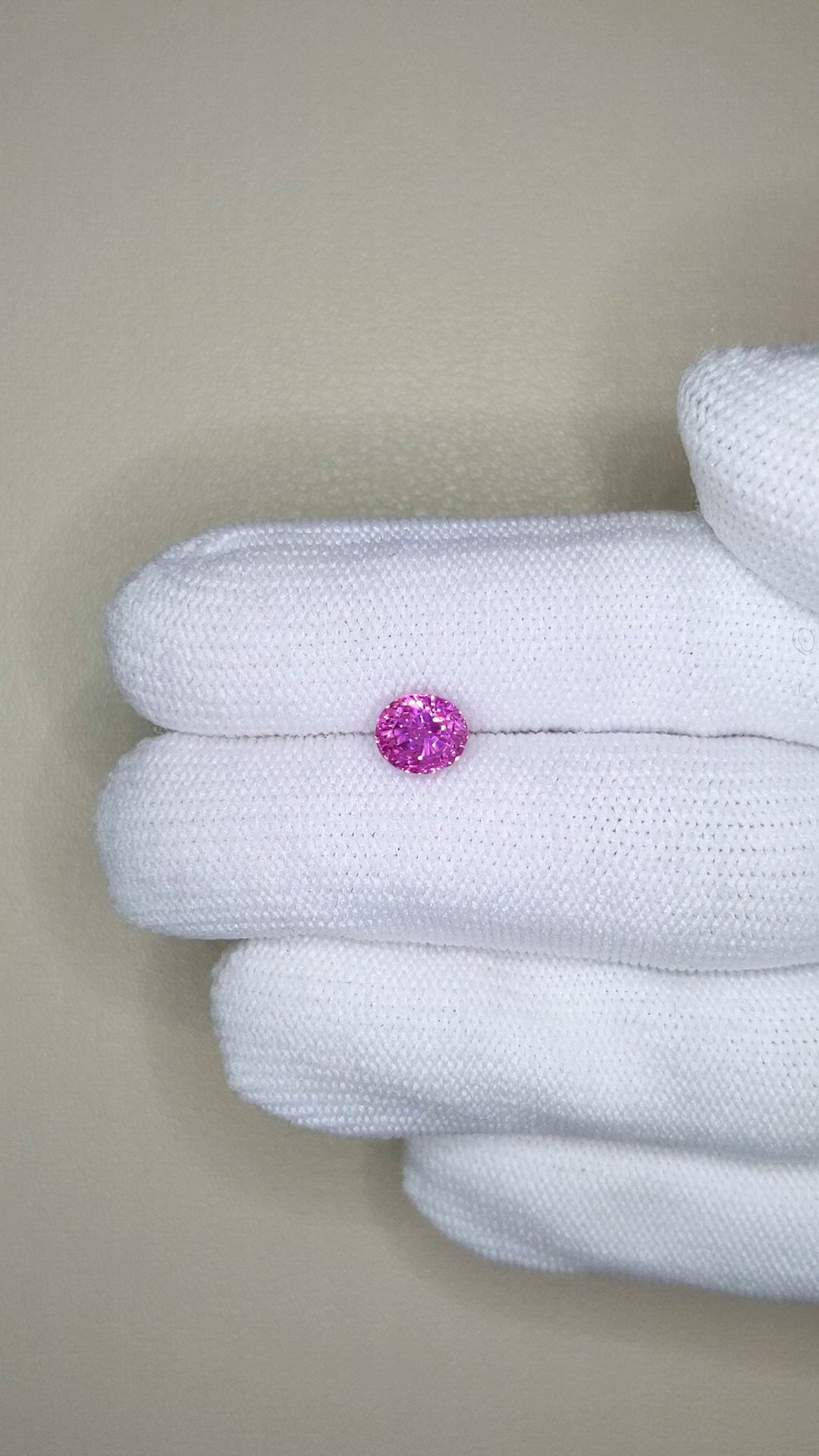 1.79 Ct. Purplish Pink Sapphire from Ceylon (Sri Lanka) Size Video