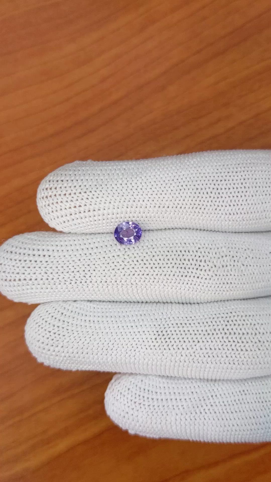 0.71 Ct. Purple Sapphire from Ceylon (Sri Lanka) Size Video