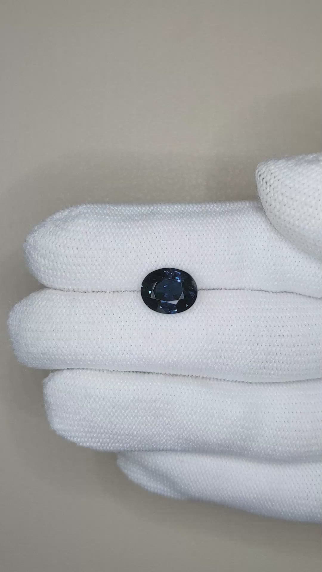3.70 Ct. Greenish Blue Sapphire from Ceylon (Sri Lanka) Size Video