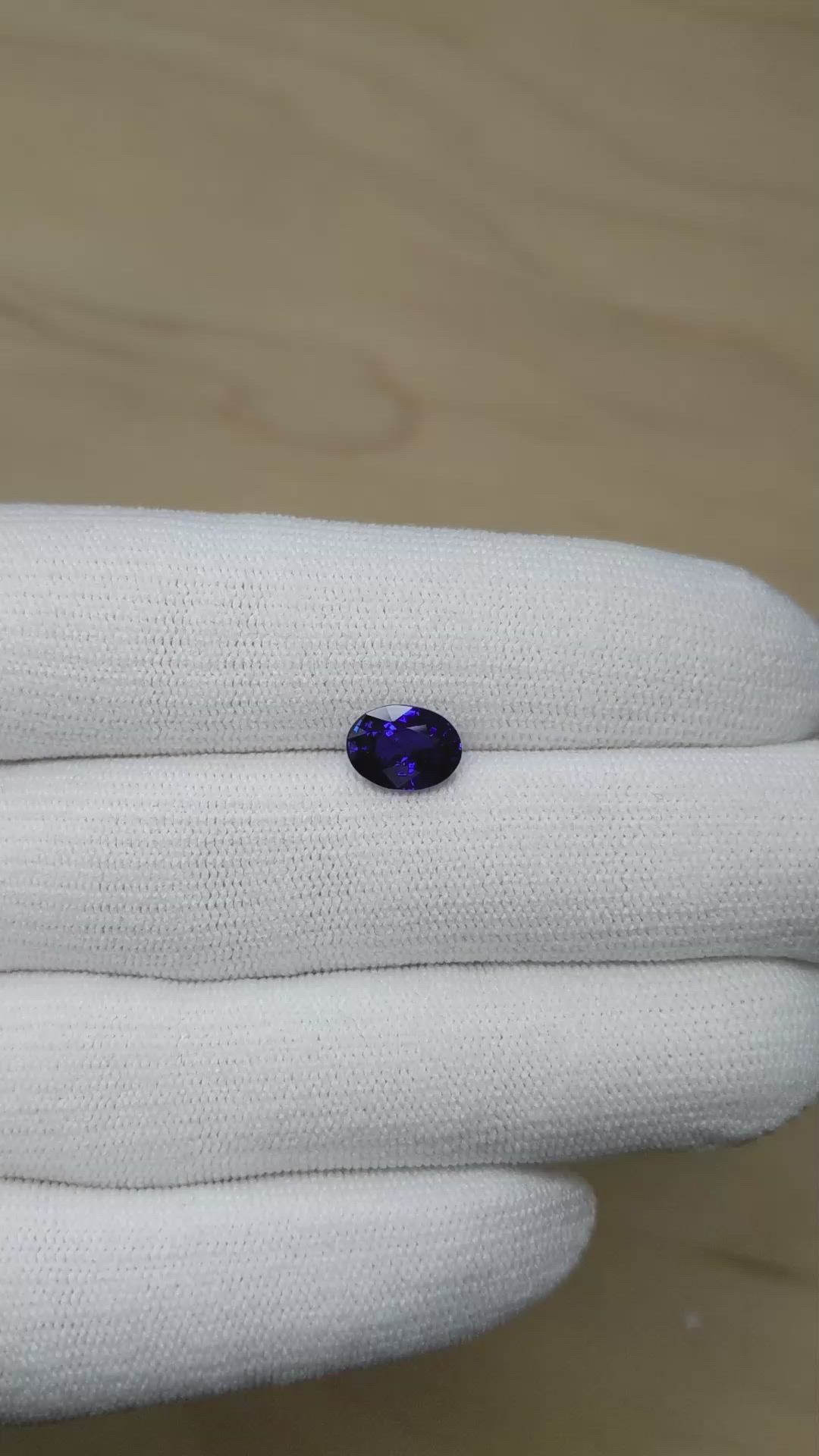 2.54 Ct. Blue Sapphire from Ceylon (Sri Lanka) Size Video